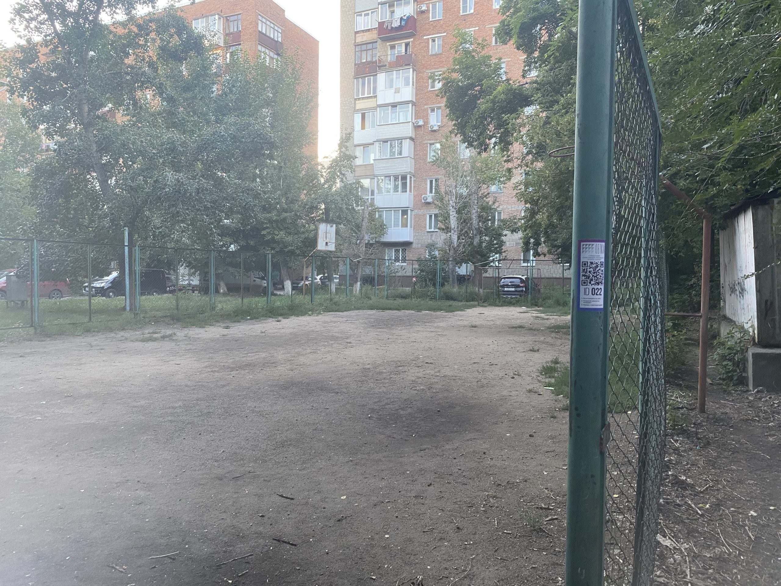 Футбольная площадка на ул. Красный Путь, 28А