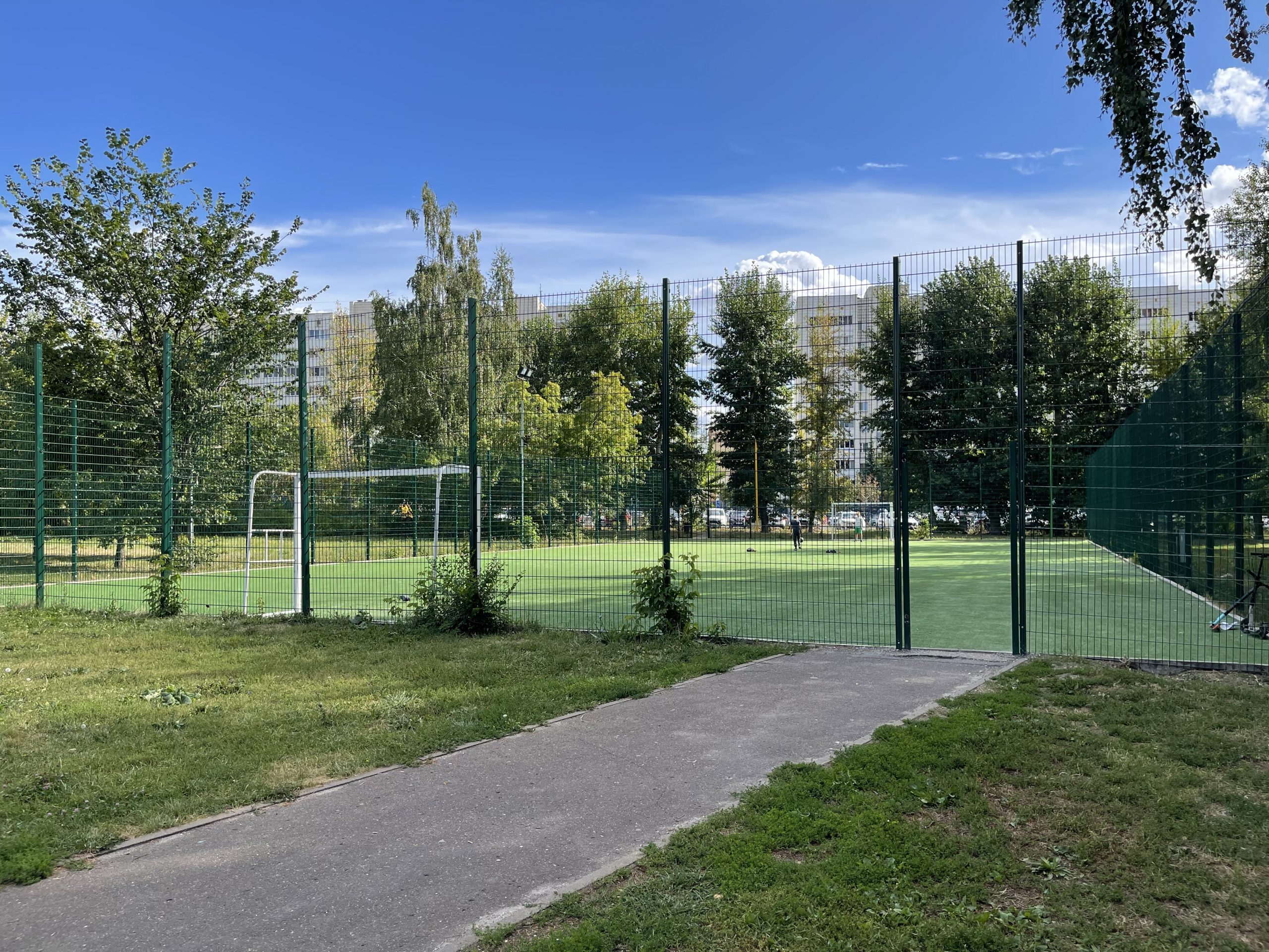 Футбольная площадка в Парке Калейдоскоп