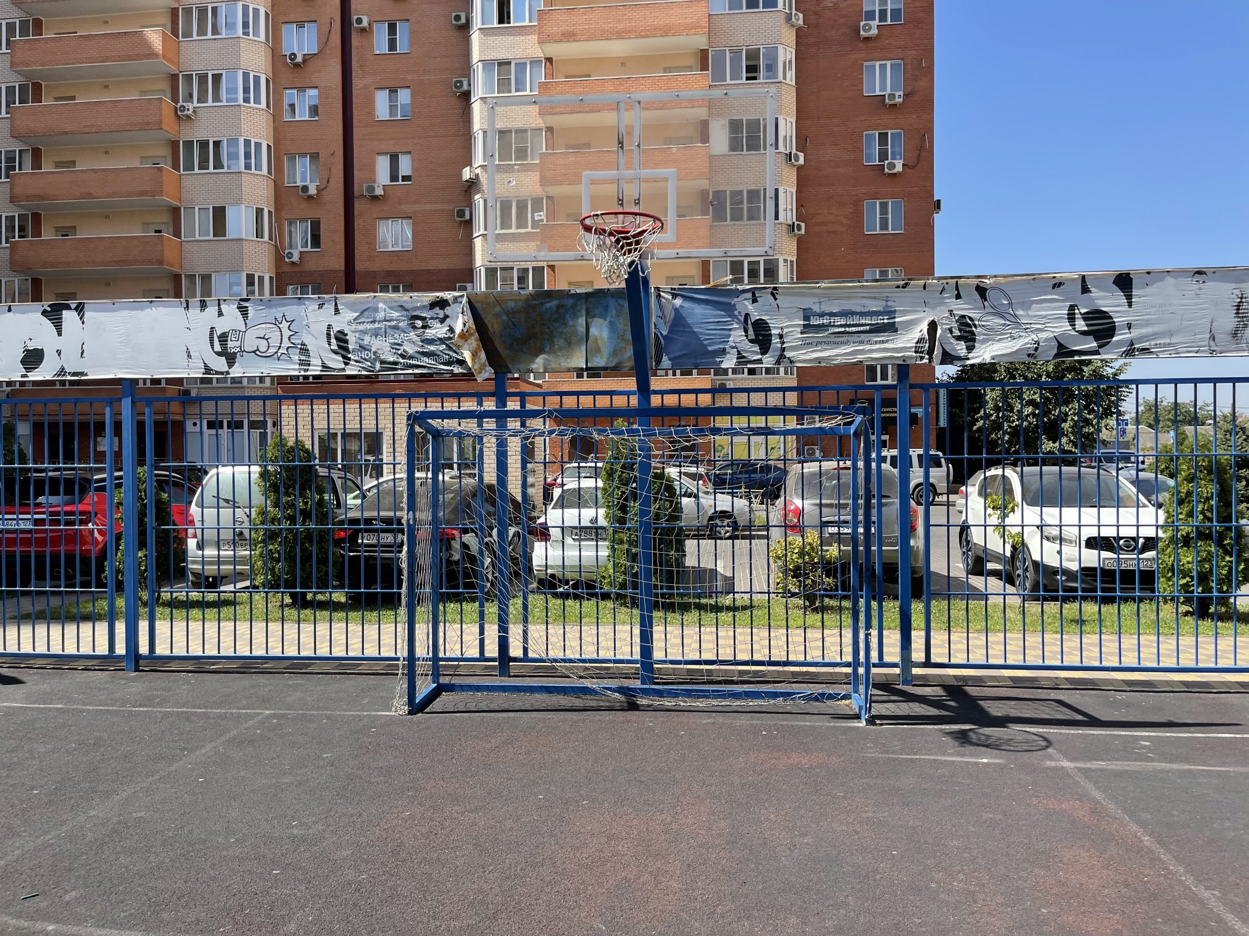 Баскетбольная площадка на ул. Восточно-Кругликовская, 18